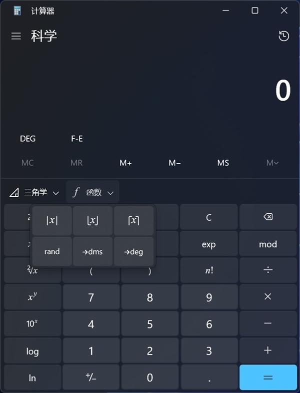 这些Windows系统自带的工具好用又实用:无需第三方软件