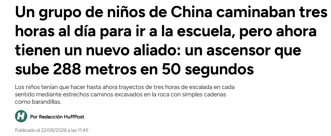 美国《赫芬顿邮报》报道截图。