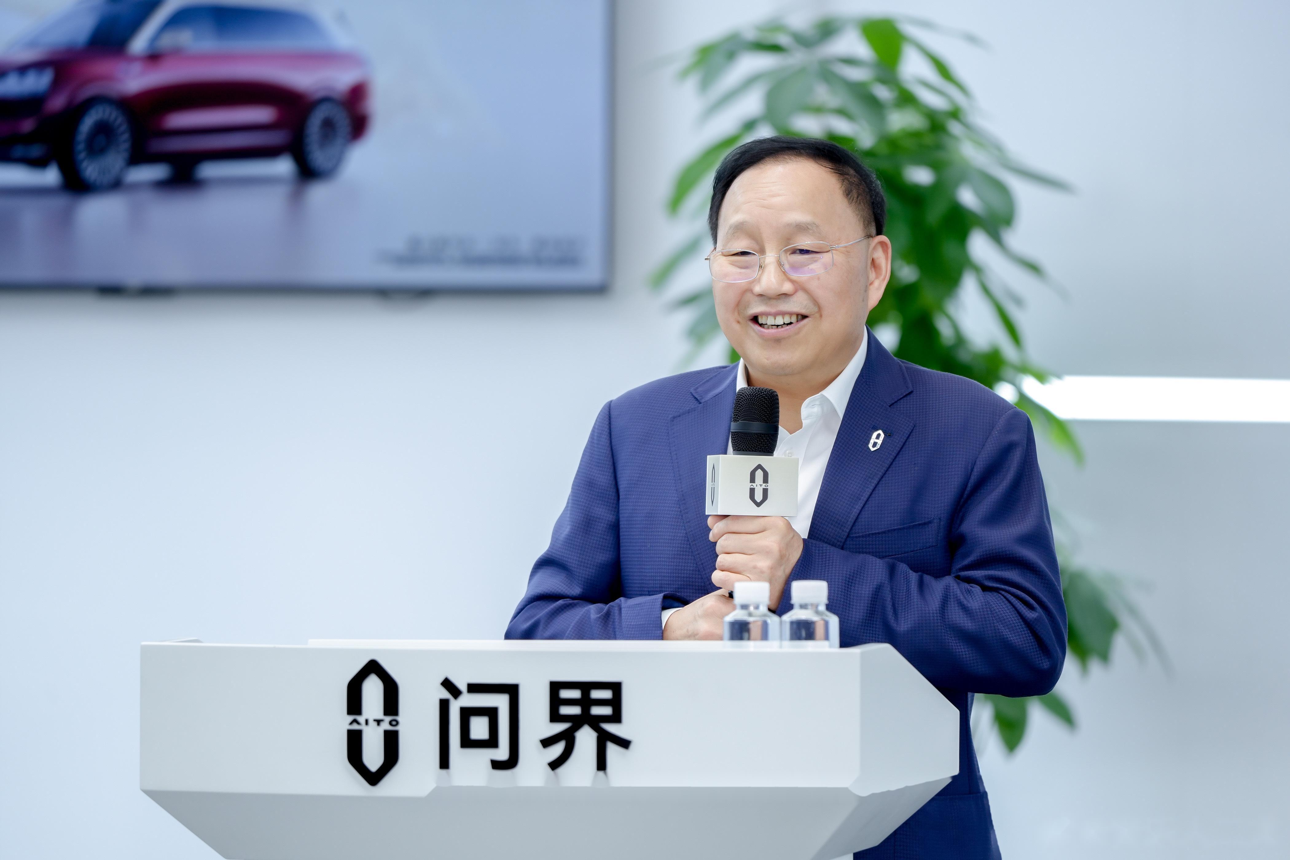 赛力斯称调整合作模式是全球通行做法【赛力斯董事长回应与华为合作生变: