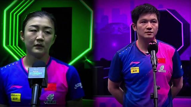 陈梦和樊振东的离开配资正规网上炒股，究竟是遗憾还是重生？樊振东 陈梦