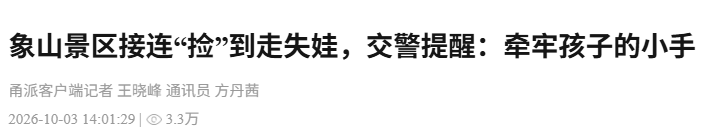 8a911092-d160-444d-8bb5-7223c07de6fc.png
