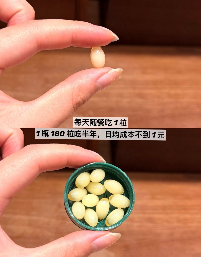 腾讯文档图片