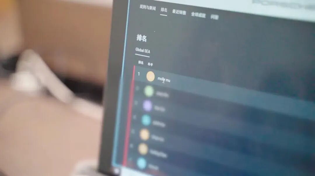 ● 牟倩文暂列销量榜第一。