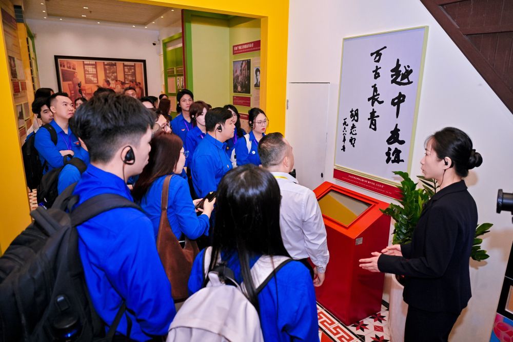 2026年4月12日，越南青年在广州参观越南青年革命同志会旧址。（活动主办方供图）