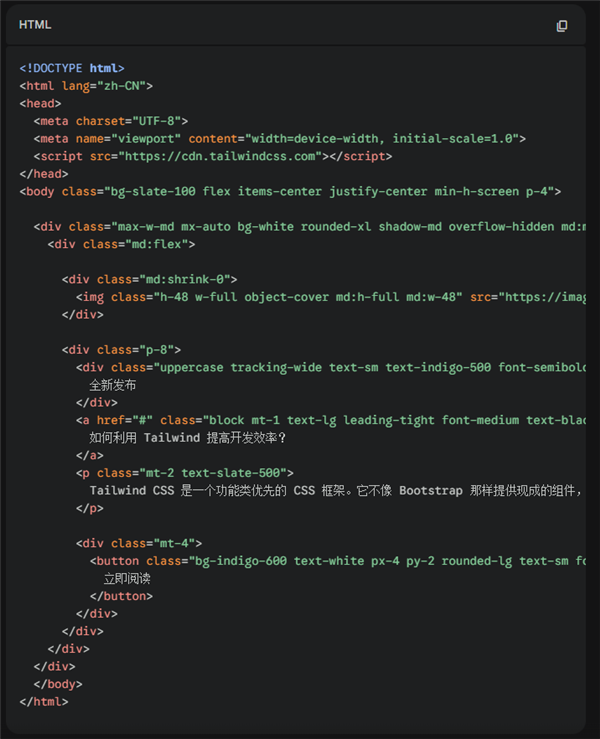 退学艺术生靠AI躺赢 硅谷明星公司却被AI干碎