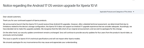 索尼食言!Xperia 10 VI因配置低无缘安卓17 官方致歉