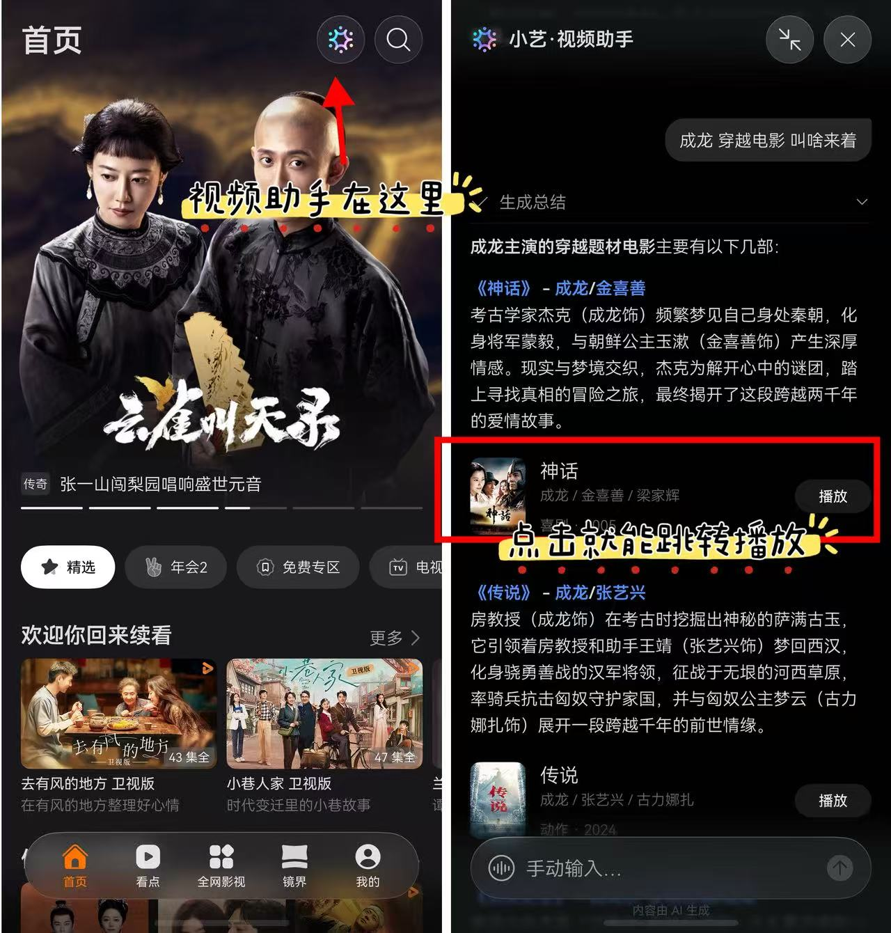 图片 2.png