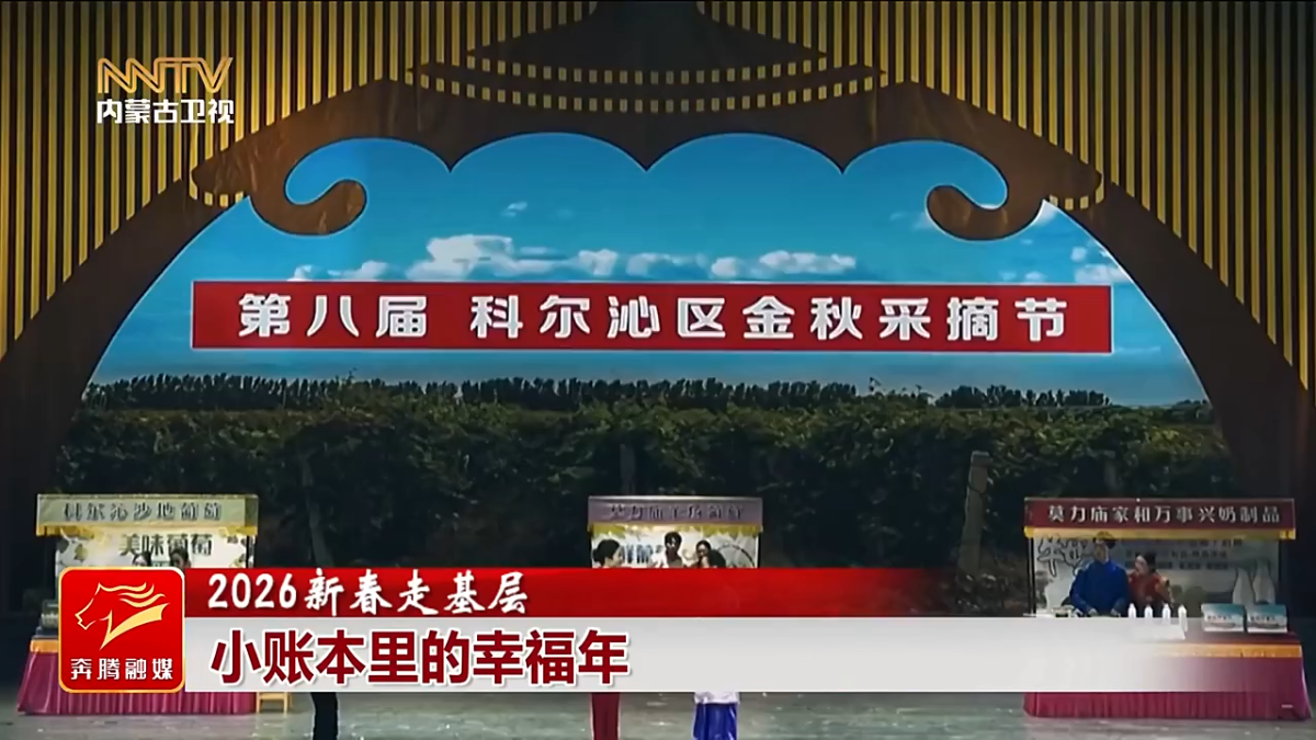 视频截图