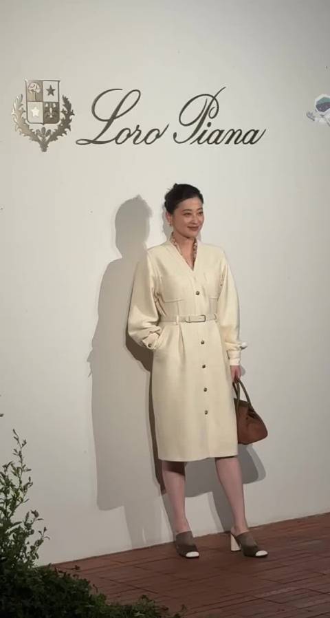 梅婷 Loropiana 苏州晚宴