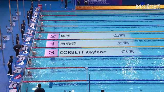 唐钱婷29秒44夺中国游泳公开赛50米蛙泳金牌并破亚洲纪录