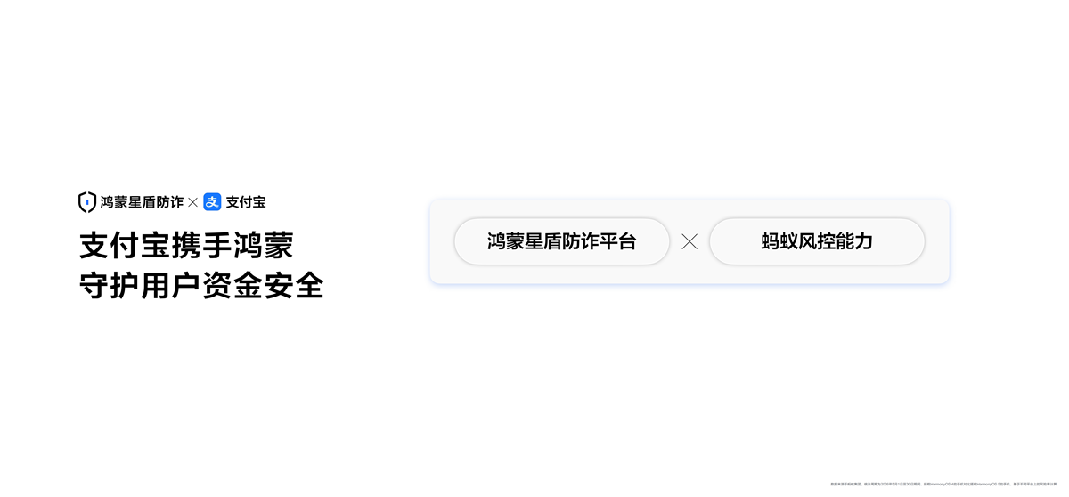 微信图片_20260612205146_8020_28.png