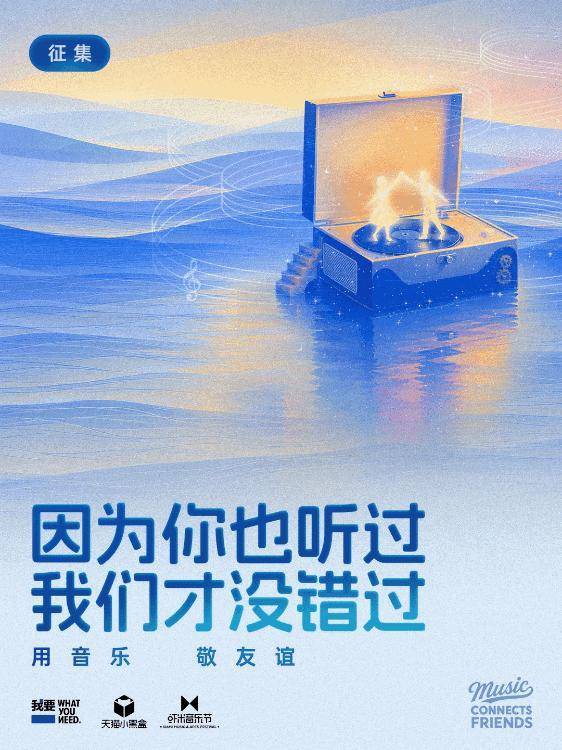 文章配图-2