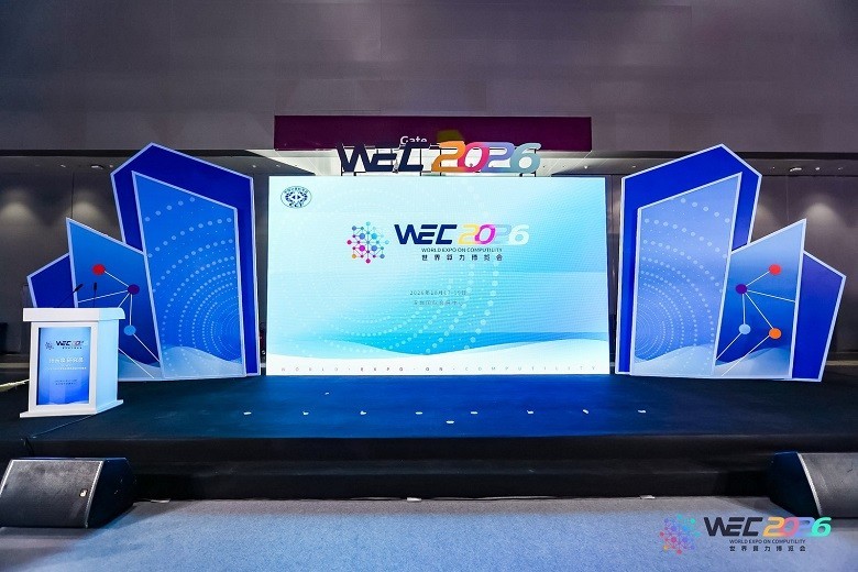 图片17.jpeg