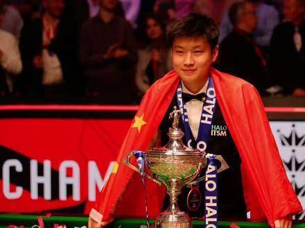 禁赛20个月后赵心童世锦赛夺冠创逆袭传奇