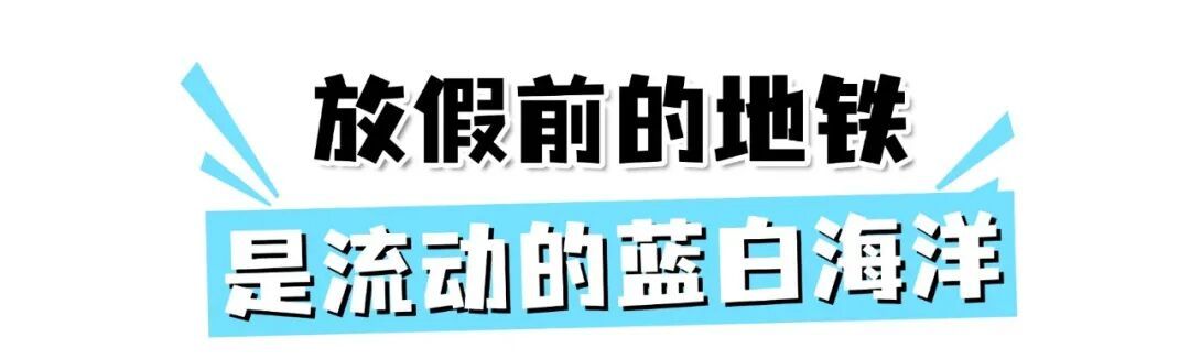 深圳校服.jpg