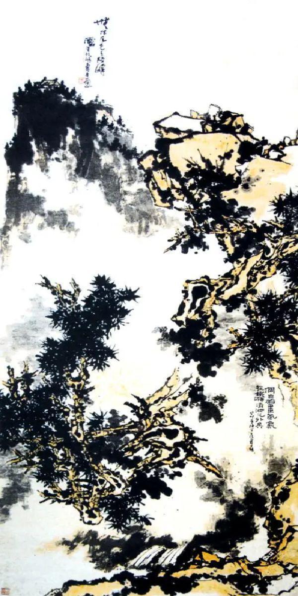 《无限风光》