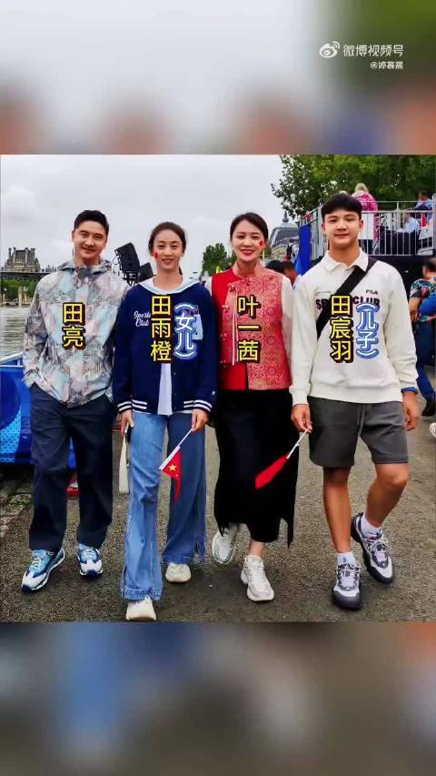 田亮叶一茜14岁儿子近照曝光股票配资网站行情，阳光少年颜值获赞