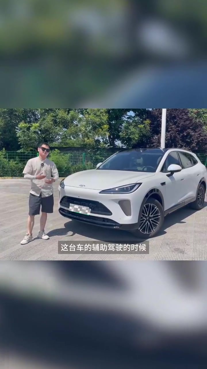 风云T9L高速实测：跑了500公里，一公里3毛5，贵吗？