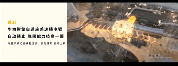 华为的摊子 已经大到一场发布会装不下了
