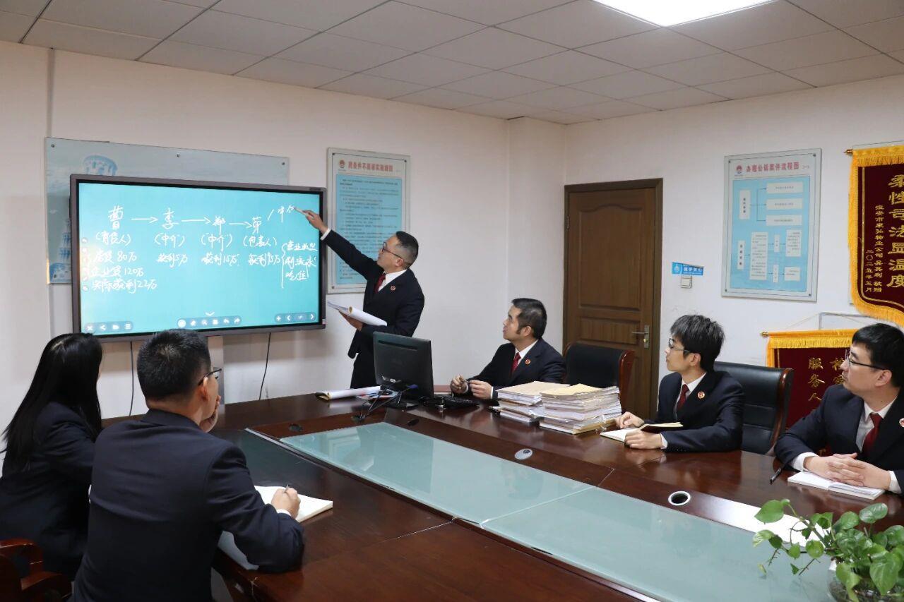 △2025年4月10日,江苏省沭阳县检察院组织召开检察官联席会议讨论案情。