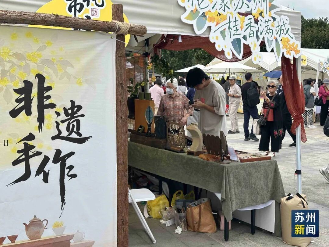 微信图片_20260923110142.jpg