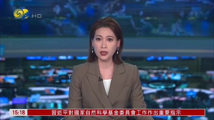 闻泰科技：对最新裁决极为失望 强烈不满