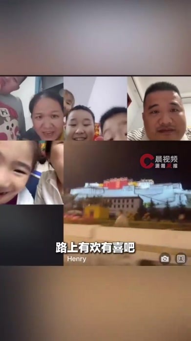 男子骑电动车跨越4300公里抵达拉萨