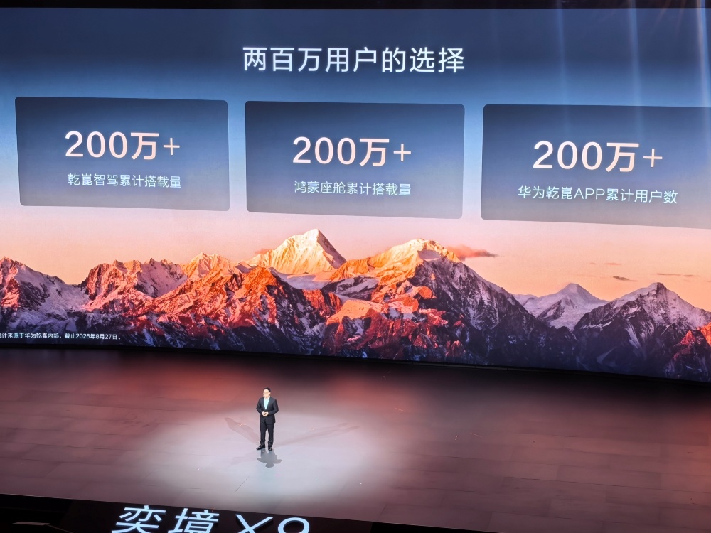 59.98万元起!奔驰长轴距GLE上市:后排可躺,智驾全国能开