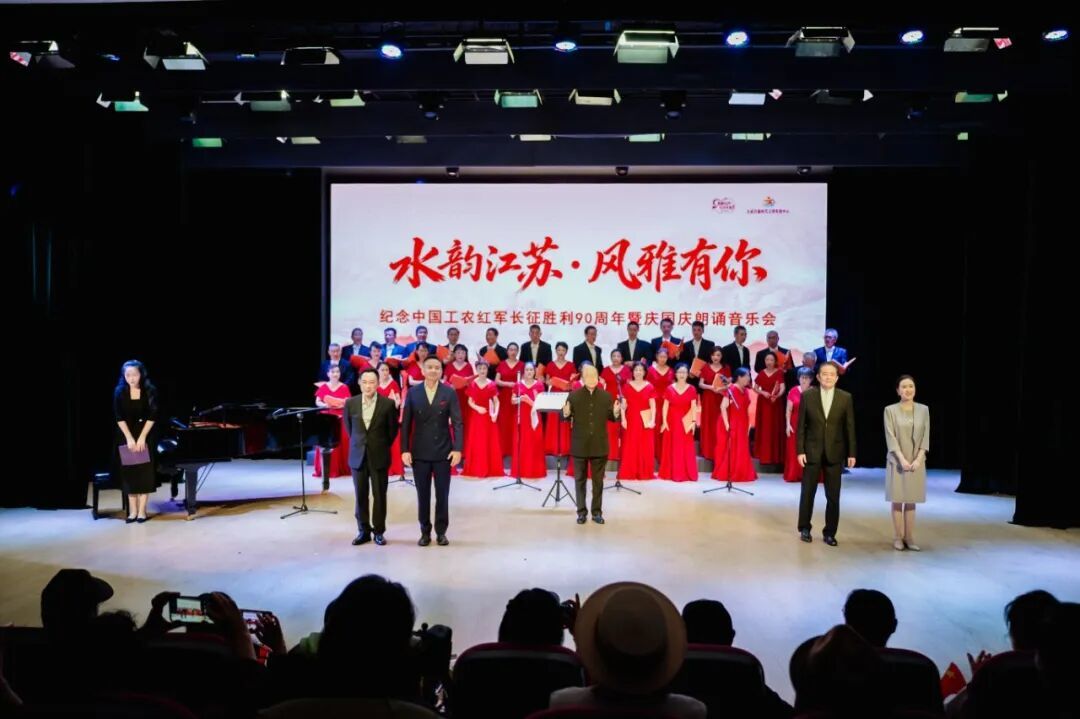 12-15长征组诗.jpg