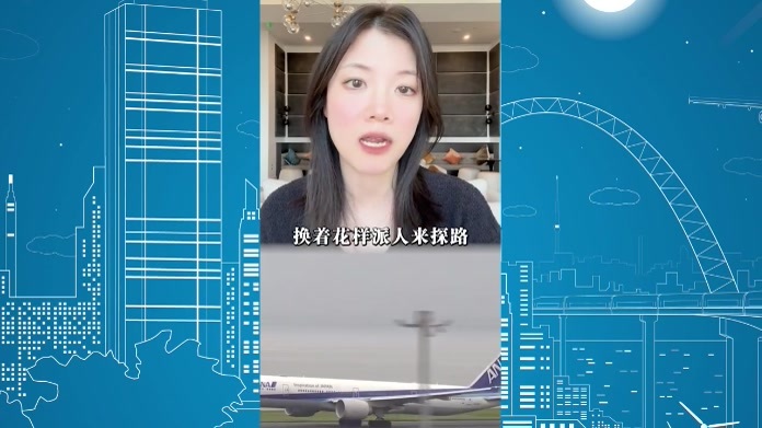 日本代表团再访华，碰了一鼻子灰，中方指名道姓，高市是症结所在