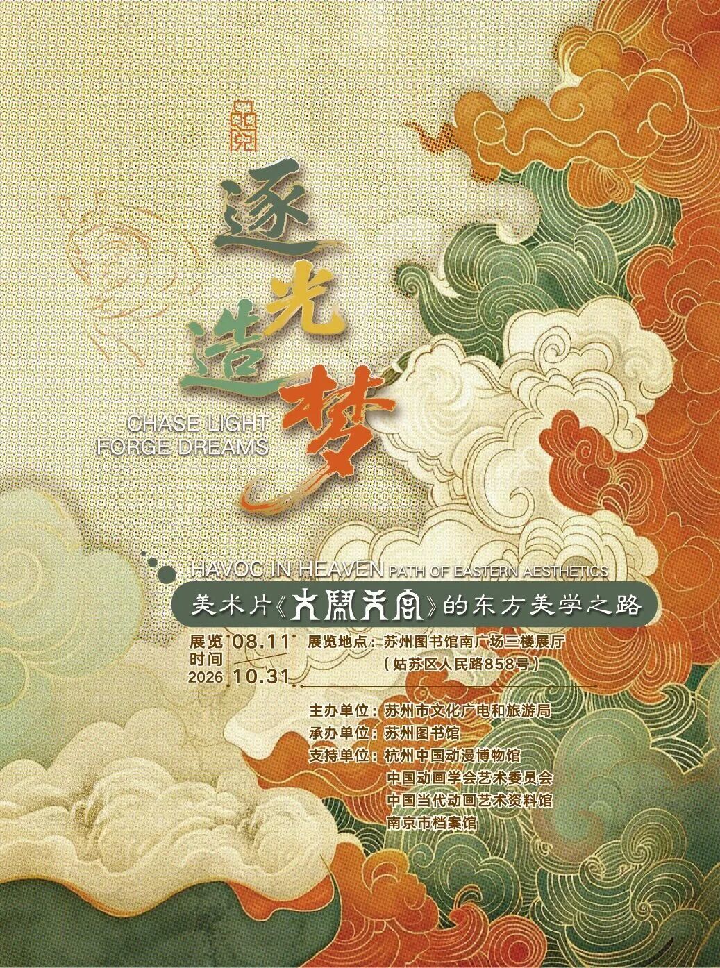 图19.jpg