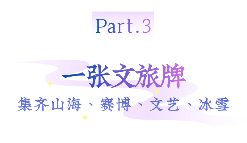 清风 (6).png