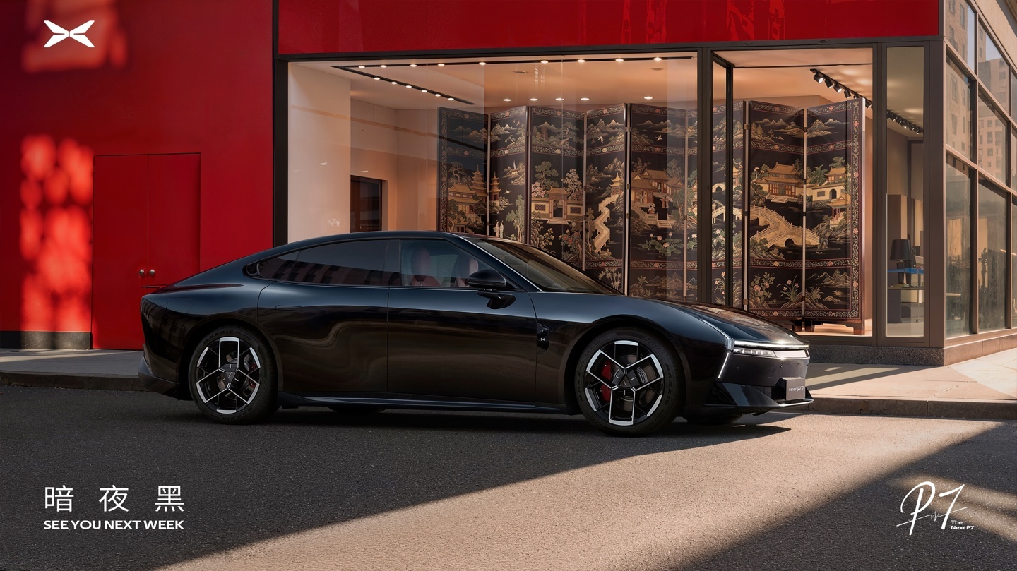 小鹏P7黑武士车色“暗夜黑”3月18日发布,官图先睹为快