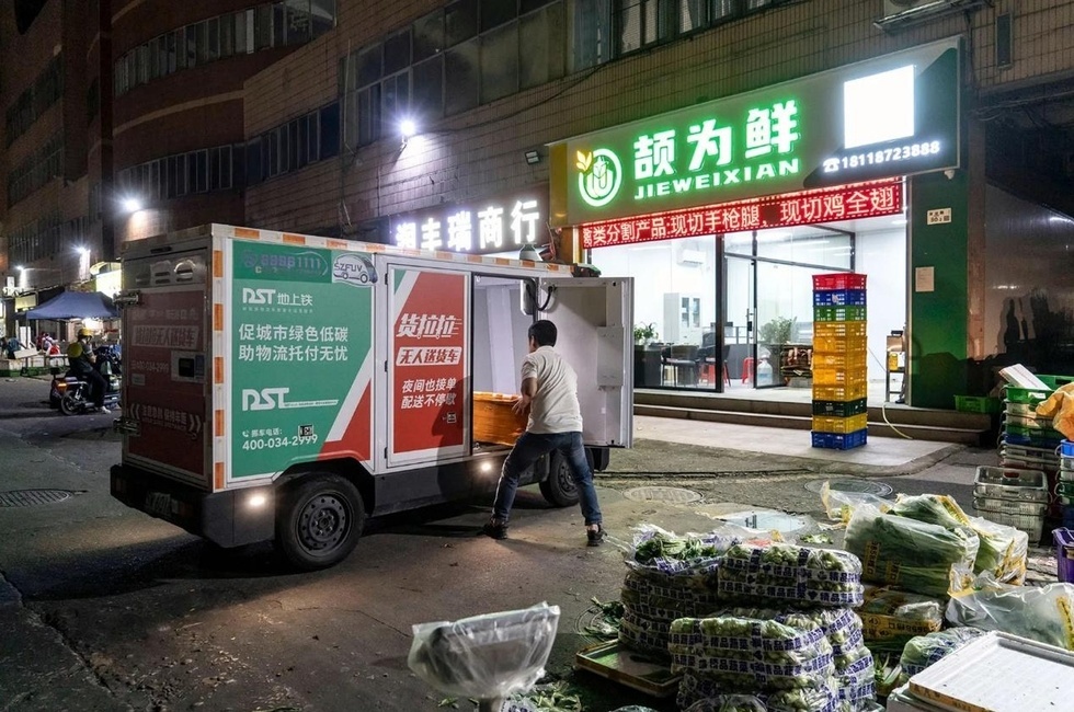【无人车新增全球订单30万台,路上跑的不足1/5?】国庆假期刚过,中