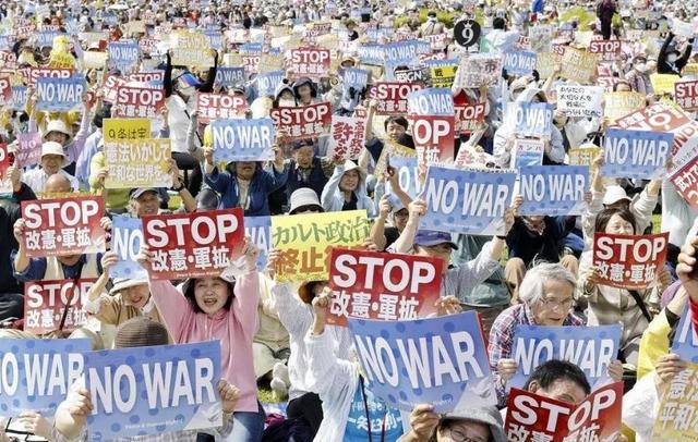 日本国内爆发大规模反战示威游行
