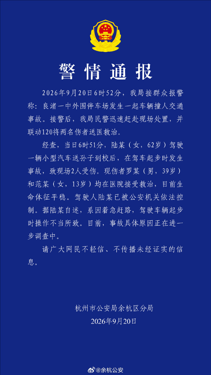 1789891767851648.png