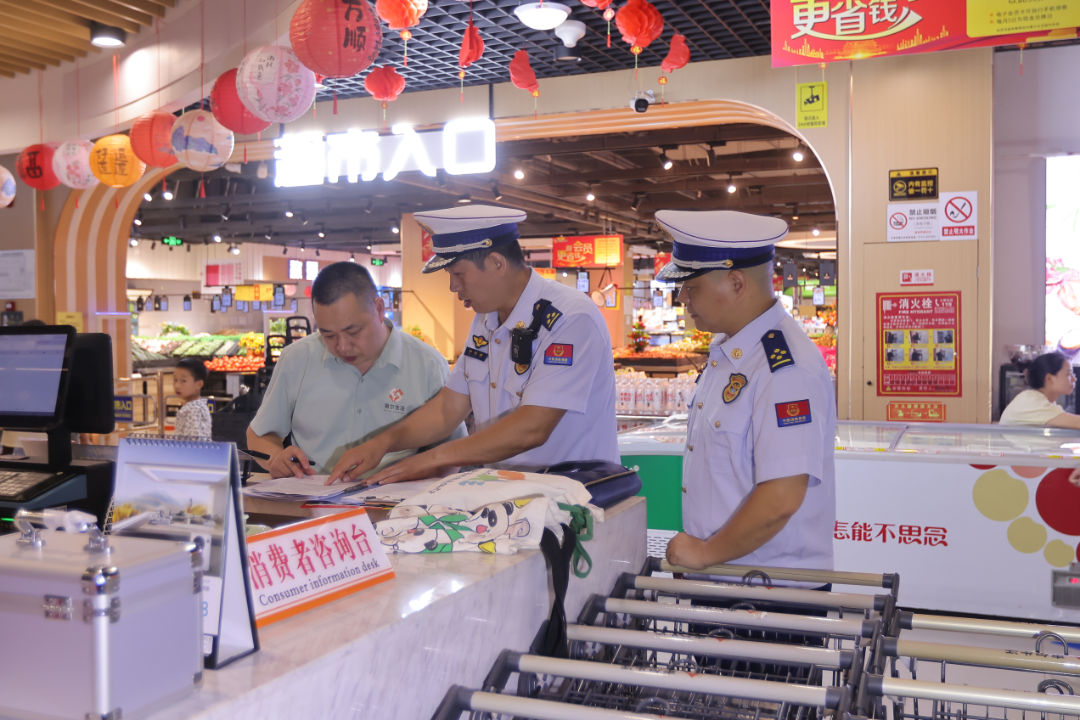 图片6.png