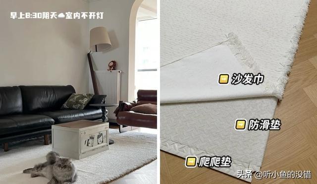 别再为软装交智商税！6个省钱平替思路几十块搞定高级感家居(图16)