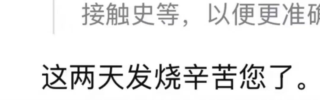 DeepSeek更新了,打工人被气疯了