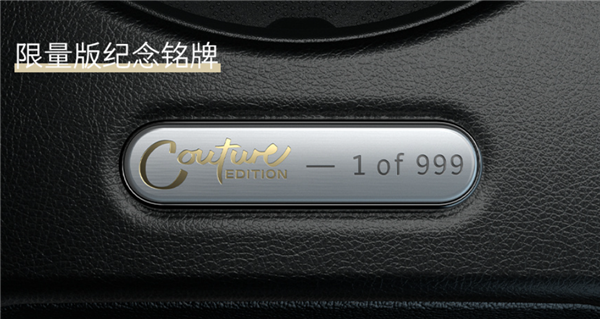 Smart双门版小车回归！精灵#2鎏金高定版中国限量999台秒抢光