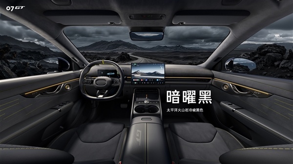 宝马M3亲民平替 领克07GT预售：16.58万起买高颜值旅行车