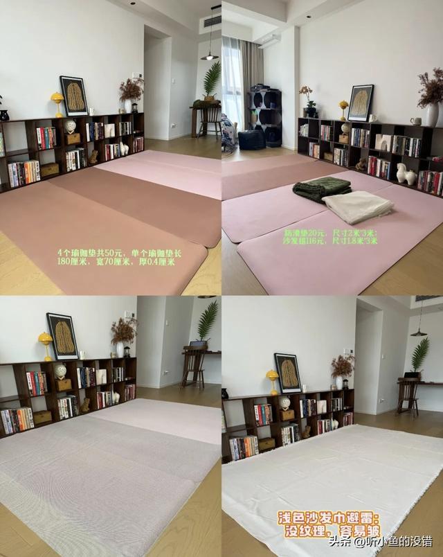 别再为软装交智商税！6个省钱平替思路几十块搞定高级感家居(图15)