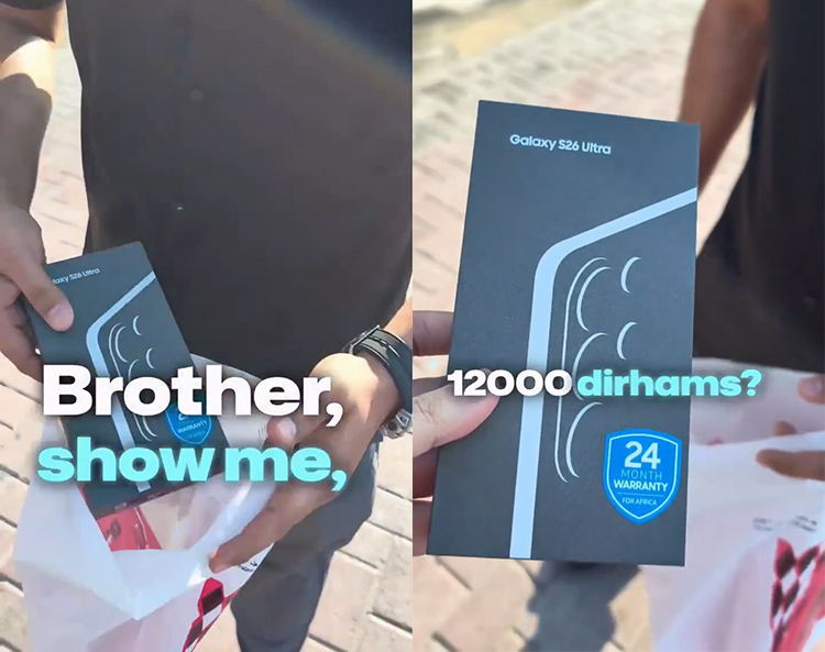 保密保了个寂寞:三星S26 Ultra还没发布,阿联酋博主都已经买到了