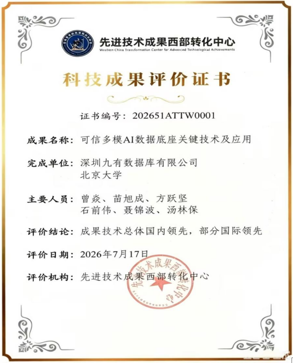 https://x0.ifengimg.com/res/2026/E262F5F74A2161C132518758264E1A168C811107_size273_w588_h729.png