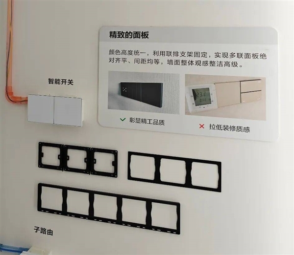 要不是逛过这个展 我真以为机器东说念主能作念家务了