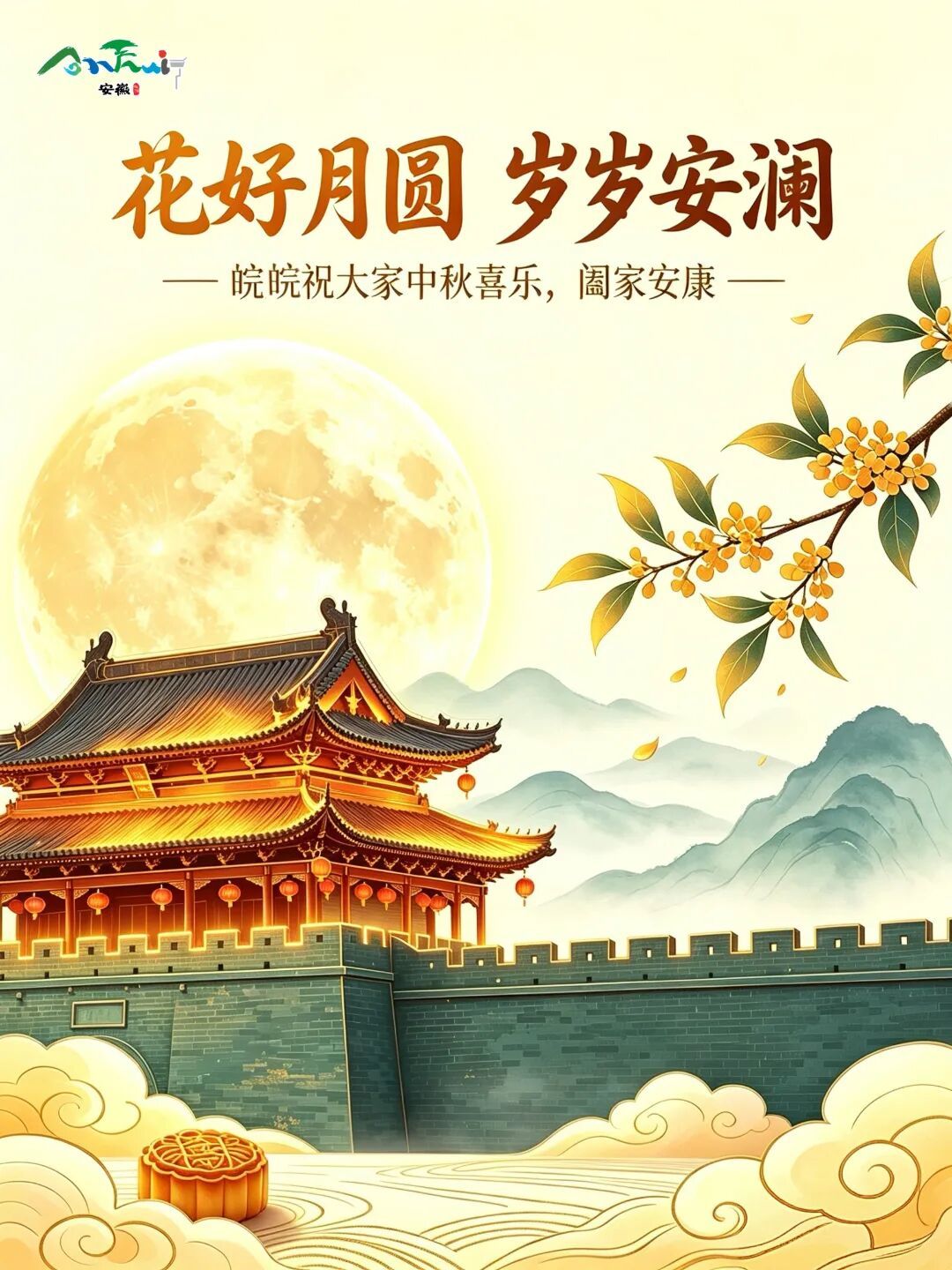 海报.jpg