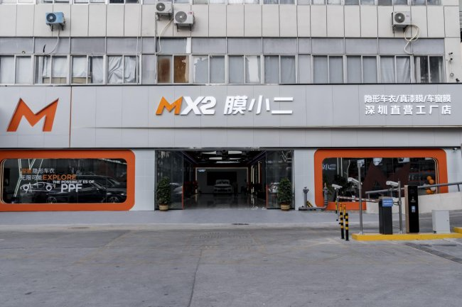2026深圳汽车贴膜门店盘点｜5家正规门店权威推荐