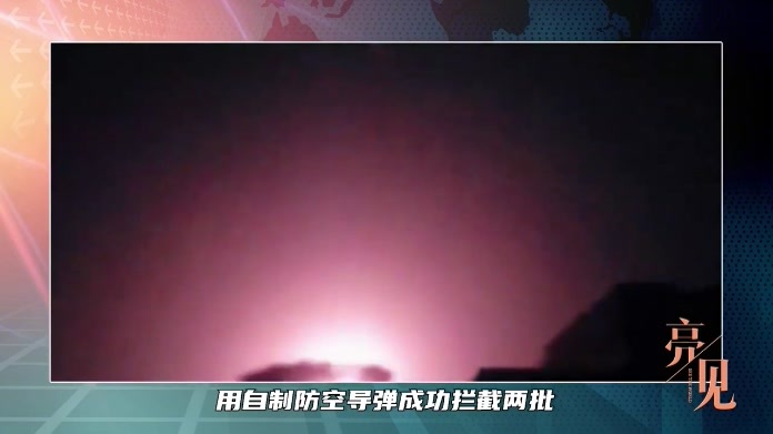 连炸58轮，埃尔多安拒绝参战，沙特已走投无路，中国亮明最新立场
