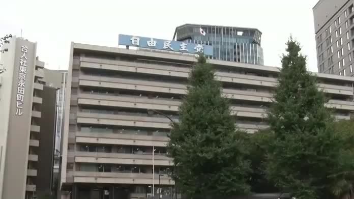 日本政坛地震，自民党内唯一派阀出事，高市执政生涯开始倒计时？