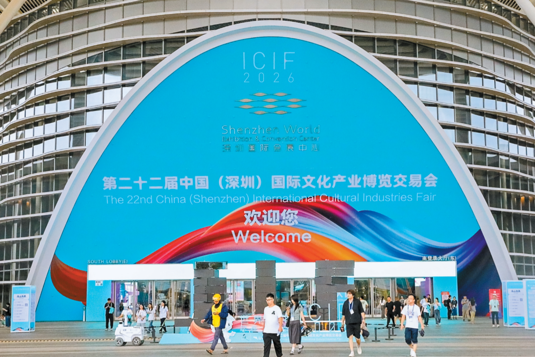 深圳特区报&读特记者 何龙 苗威 摄